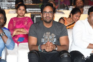 Luckkunnodu Movie Audio Launch